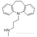 DESIPRAMINE CAS 50-47-5